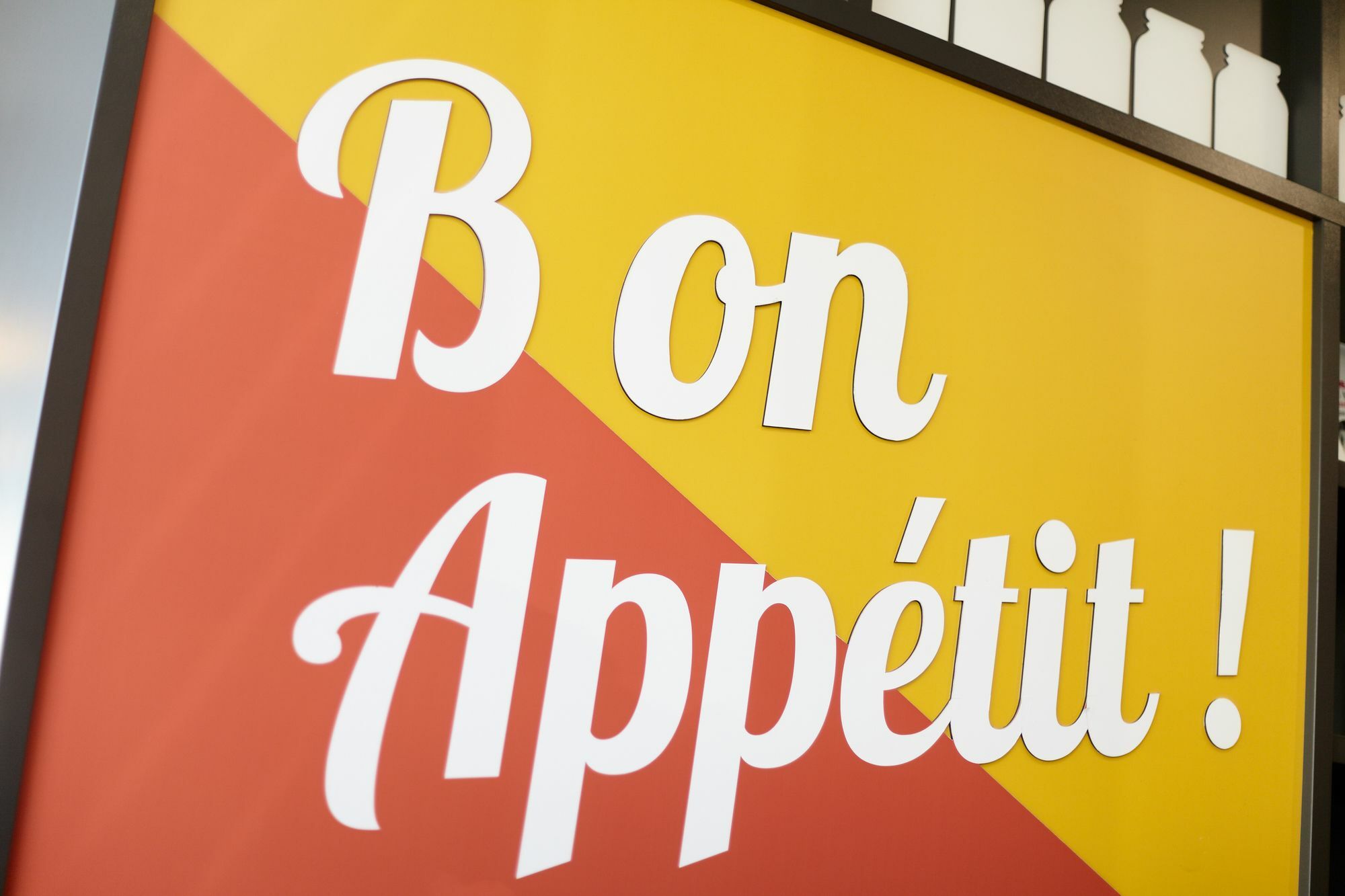 B&B Hotel Beauvais Allonne  Εξωτερικό φωτογραφία